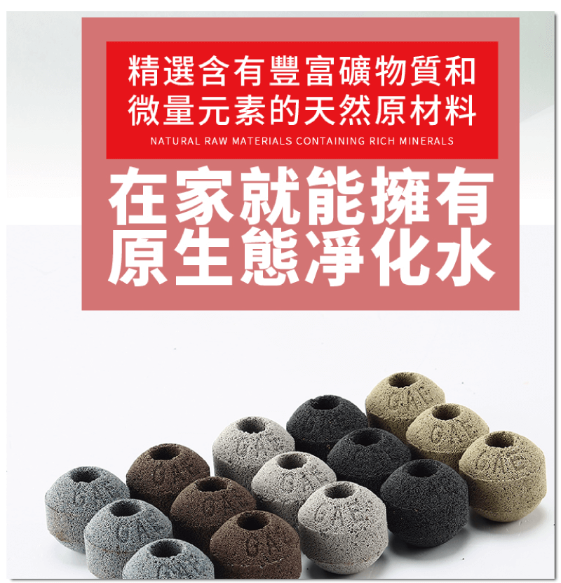 洪洋行的產品介紹圖片