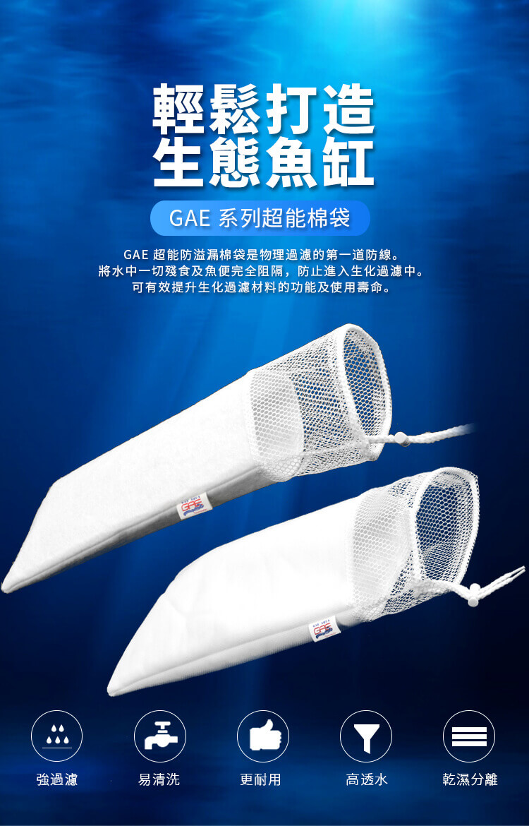 洪洋行的產品介紹圖片